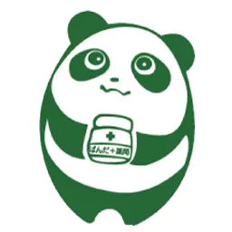 【求人情報】バリバリ働ける薬剤師募集中!!